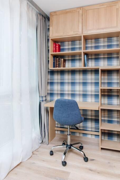 Studio Design Renove/ Berges Du Rhone Lyon Zewnętrze zdjęcie